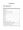 Green Card Expired/Renewal Application Guide