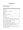 Reentry Permit Application Guide